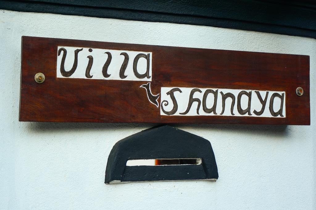 Villa Shanaya Hikkaduwa Εξωτερικό φωτογραφία